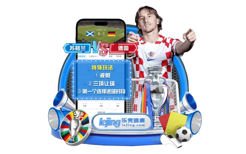 FB体育资讯主题图